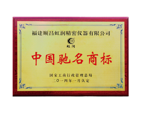 知識產(chǎn)權