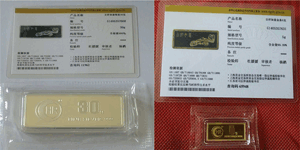 金銀有價情無價，虹潤精神比金堅
