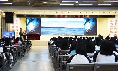 轉(zhuǎn)載自“建陽一中微信平臺(tái)”——林善平先生到建陽一中做《一生擔(dān)承，人間大愛》專題講座